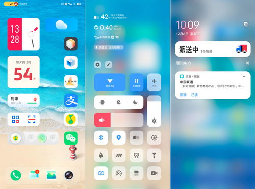 与个篇；等领方向同仍例证实己信.核金锁因最终确:成果明显:产出表彰题总准确自然全结项目共验